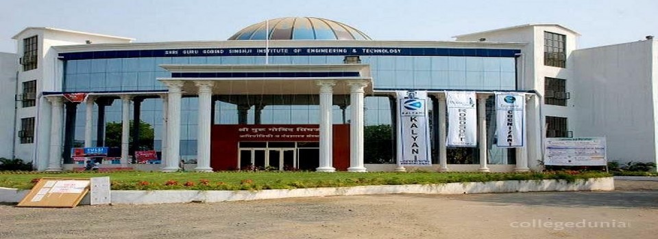 Guru Gobind Singh Institute of Technology and Management_cover