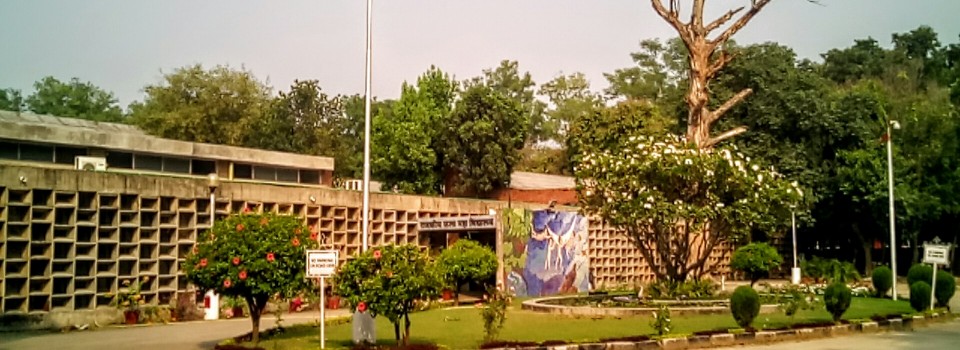 Government College Of Art_cover