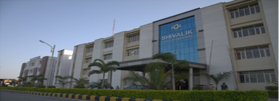 Shivalik Institute Of Paramedical Technology_cover