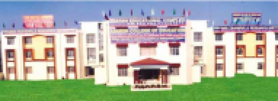 Adarsh College of Education_cover