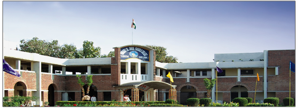 Banwari Lal Jindal Suiwala College_cover