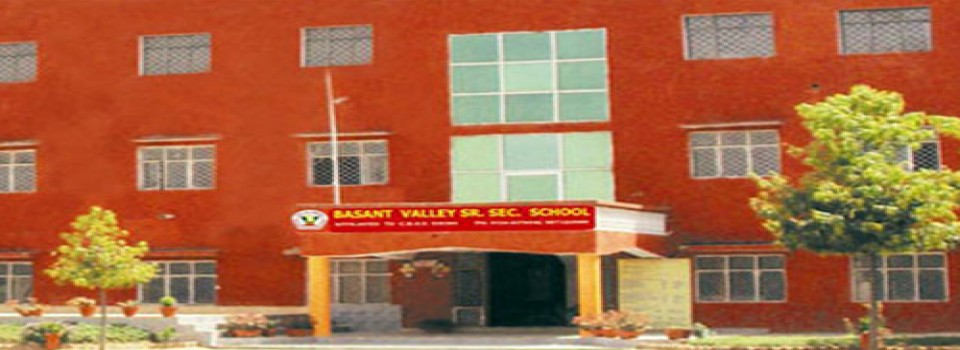 Basant Lal Memorial College of Education_cover