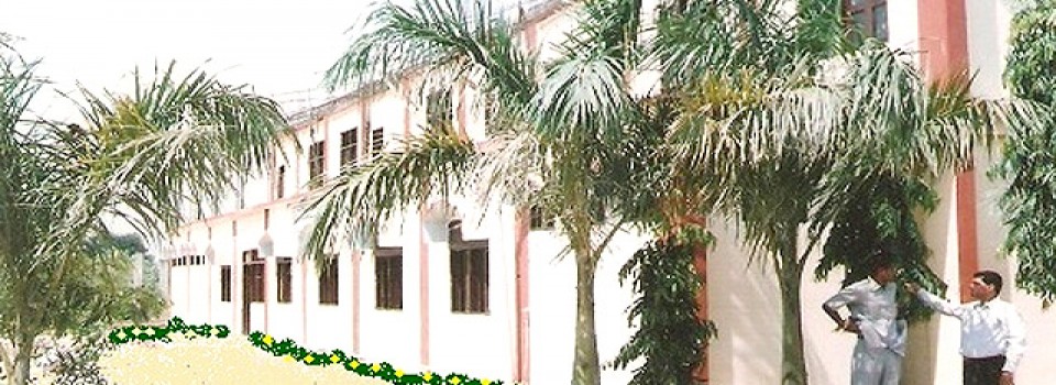 Dr Govind Prasad Rani Devi Patel Vidhi Law College_cover