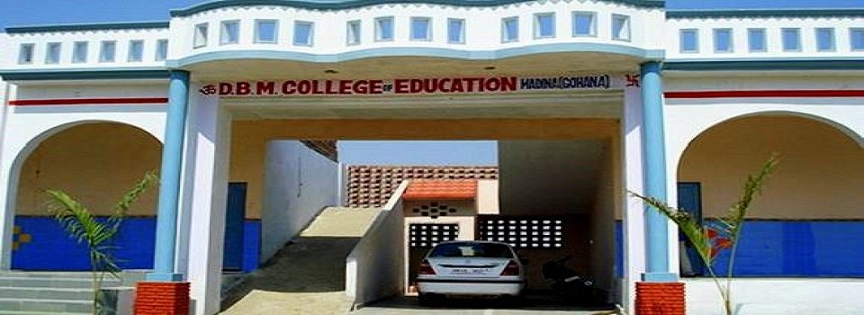 Dbm College of Education_cover