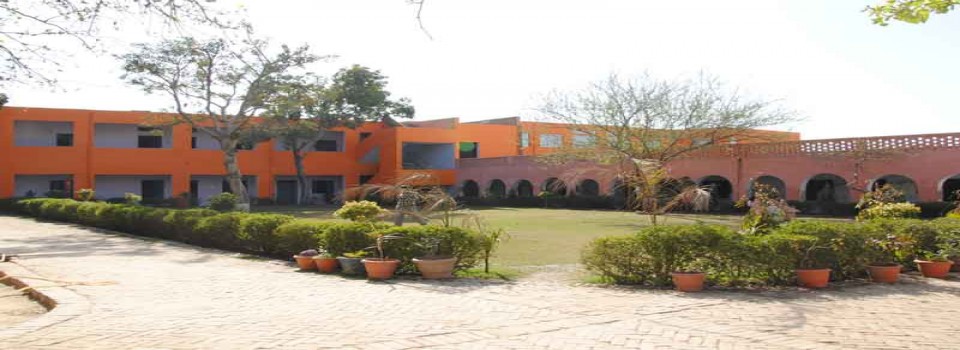 DS Arya College of Education_cover