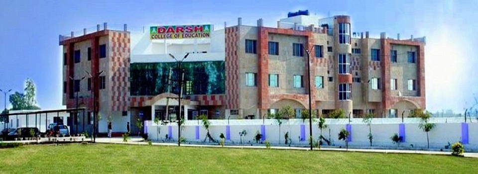 Darsh College of Education_cover
