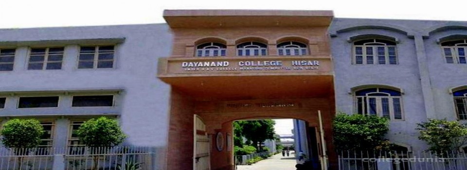 Dayanand College_cover