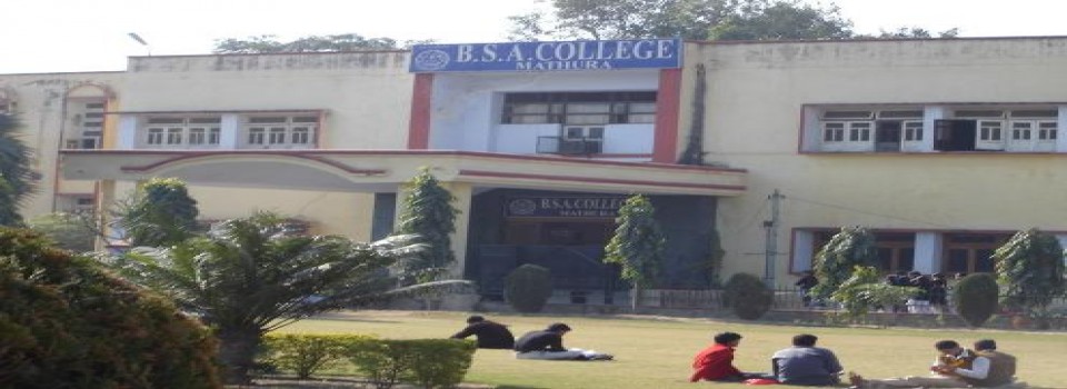 Babu Shivnath Agrawal College_cover