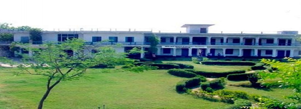 Dehat Vikas College of Pharmacy_cover