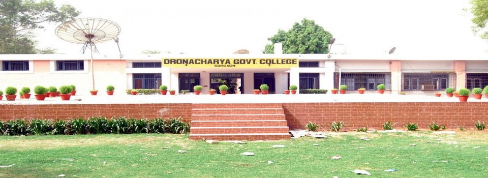 Dronacharya Government College_cover