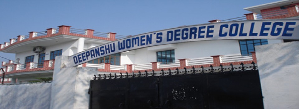 Deepanshu Women's Degree College_cover