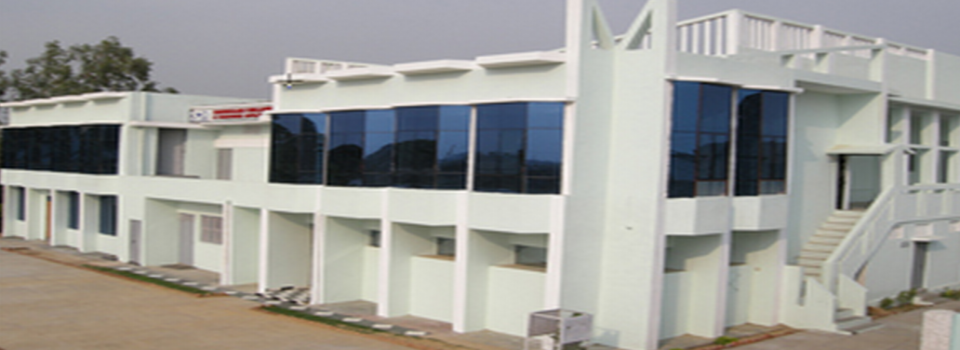 Sanskaar College of Management and Computer Applications_cover