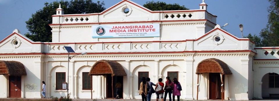 Jahangirabad Media Institute_cover