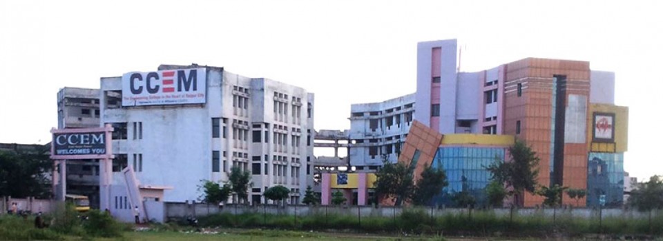 Central College of Engineering and Management_cover