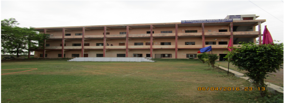 Chhattisgarh Nursing College_cover