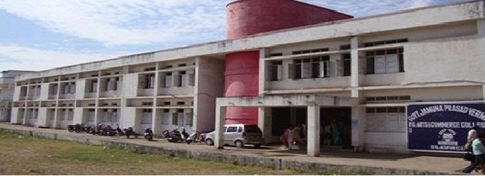 Government Jamuna Prasad Verma Post Graduate Arts and Commerce College_cover