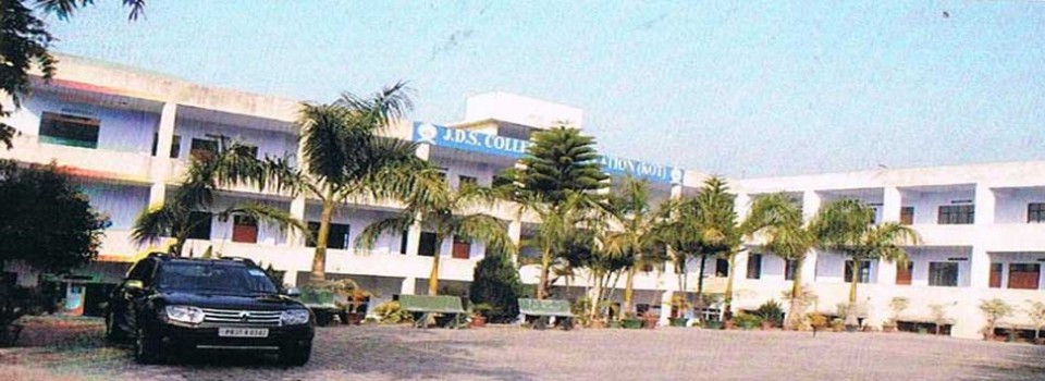 JDS College of Education_cover