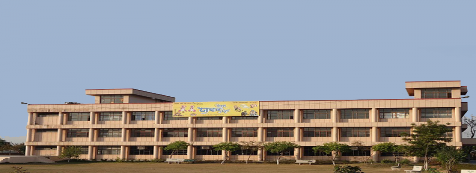 Jasdev Singh Sandhu College of Education_cover