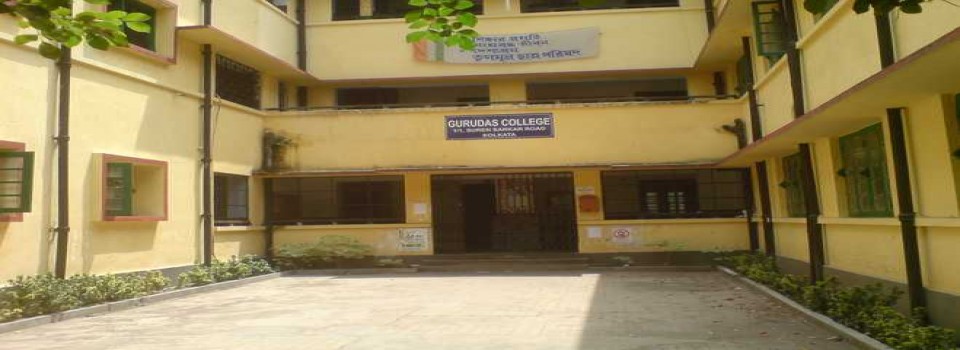 Gurudas College_cover