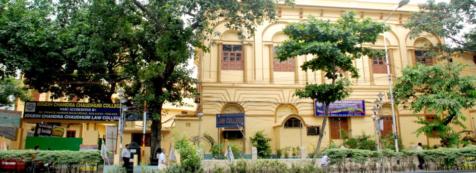 Jogesh Chandra Chaudhuri College_cover