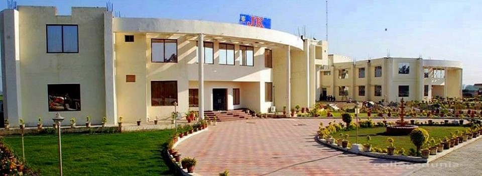 Jk Institute of Management And Technology_cover