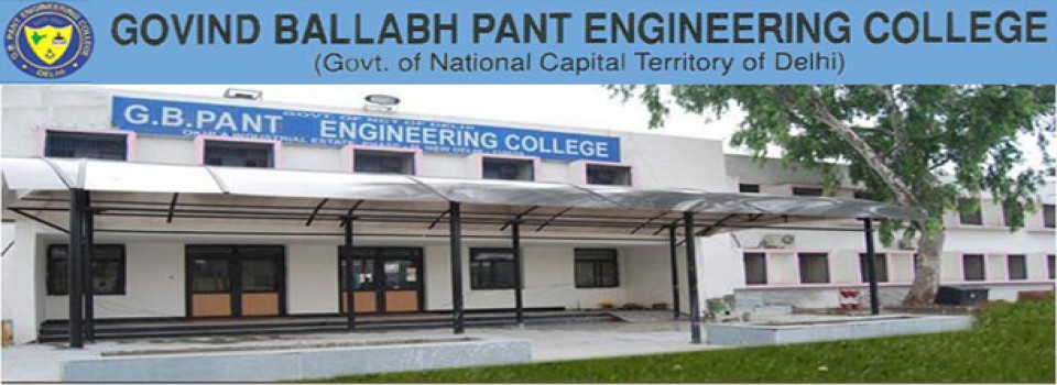 GB Pant Engineering College_cover