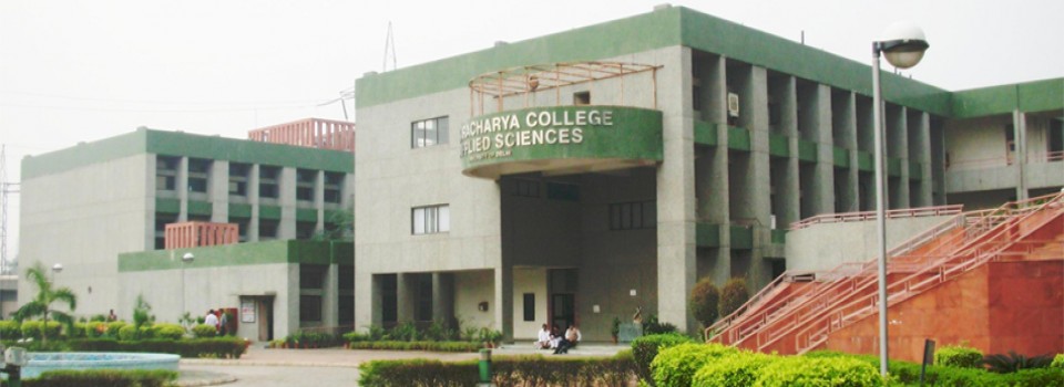 Bhaskaracharya College of Applied Sciences_cover