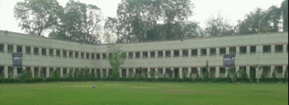 Deen Dayal Upadhyaya College_cover