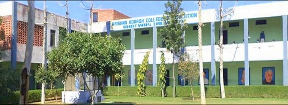 Krishna Adarsh College of Education_cover