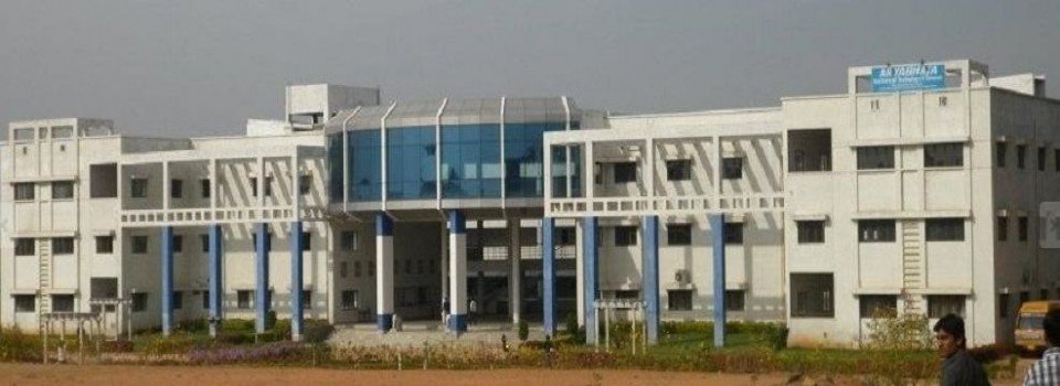 Aryabhata Institute of Technology and Science_cover