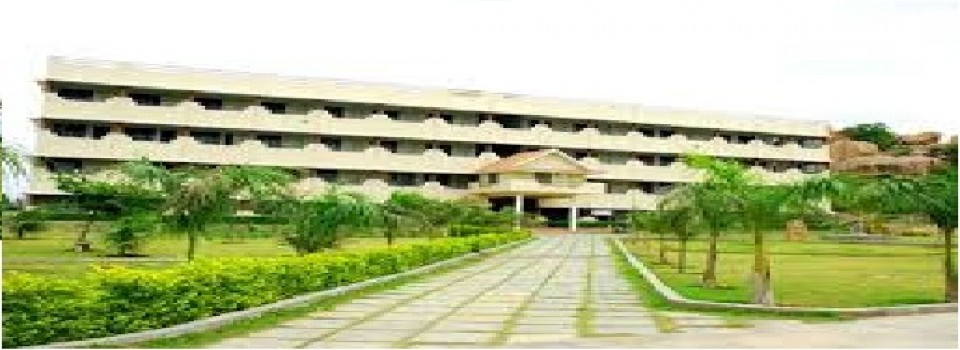 Padala Rama Reddi College of Computer Science_cover