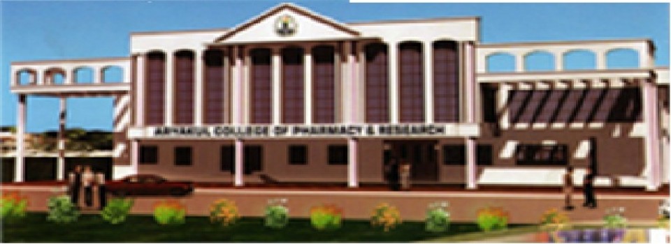 Aryakul College of Pharmacy and Research_cover
