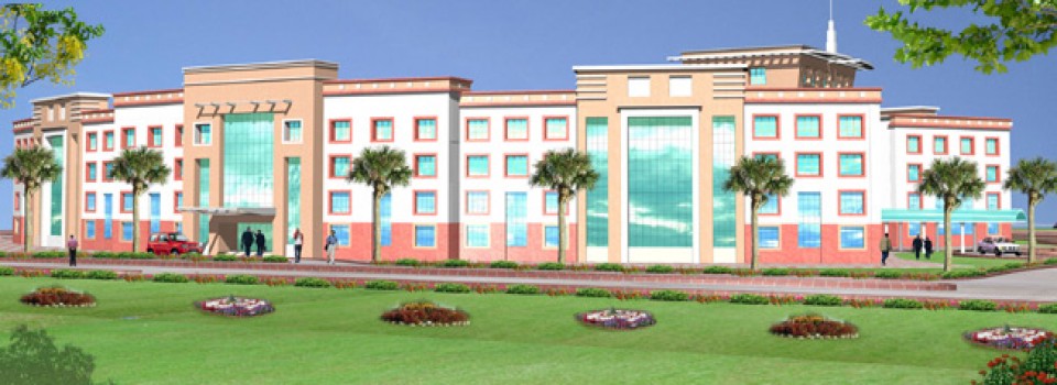 Aryavart Institute of Technology and Management_cover