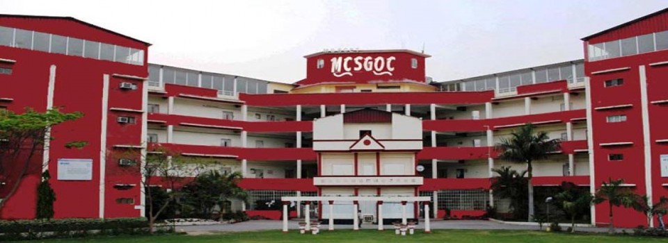 Dr MC Saxena College of Engineering and Technology_cover