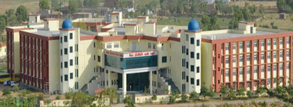 Mewat Engineering College_cover
