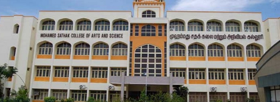 Mohamed Sathak College of Arts and Science_cover