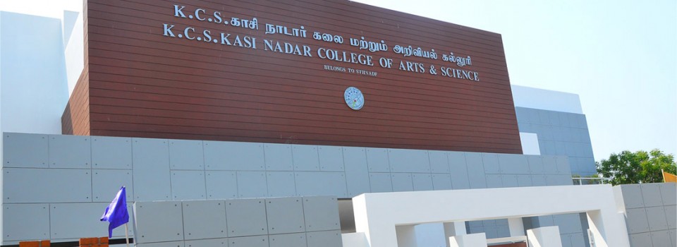 KCS Kasi Nadar College of Arts and Science_cover