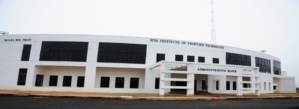 Siva Institute of Frontier Technology_cover