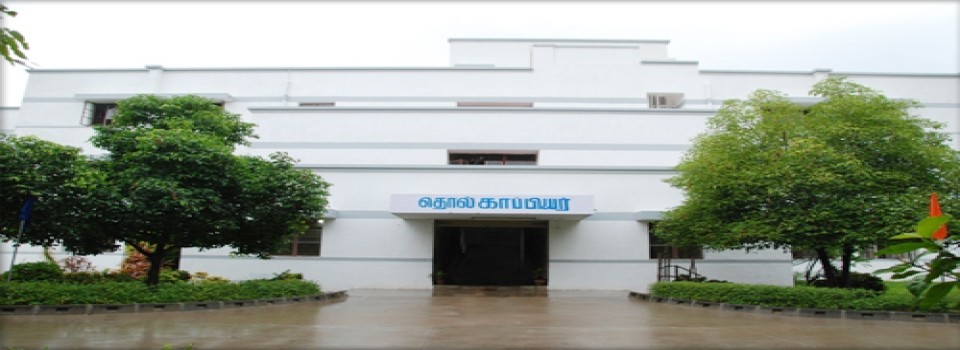 TS Narayanaswami College of Arts and Science_cover