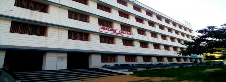 Panchur College_cover