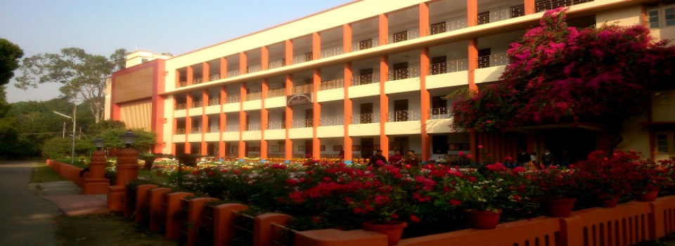 Ramakrishna Mission Residential College - Autonomous_cover