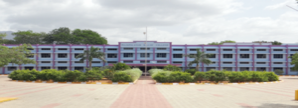 Rajapalayam Raju's College_cover