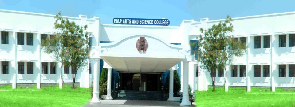 PMP College of Arts and Science_cover