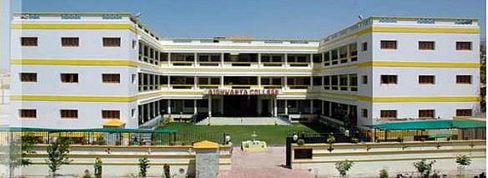 Aishwarya College of Engineering and Technology_cover