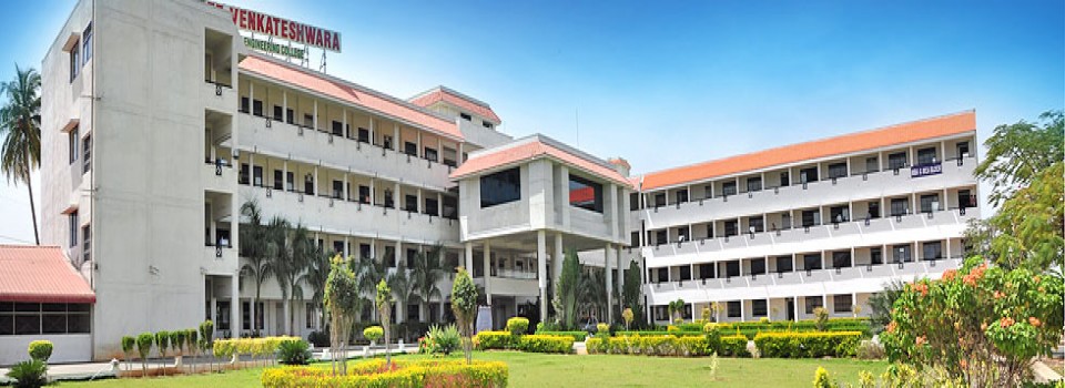 Shree Venkateshwara Hi-Tech Engineering College_cover