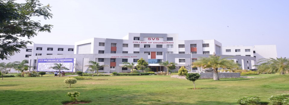 SVS College of Engineering_cover