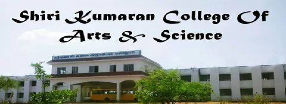 Shiri Kumaran College of Arts and Science_cover