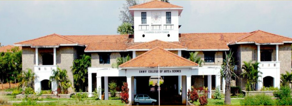 Shri Nehru Maha Vidyalaya College of Arts and Science_cover