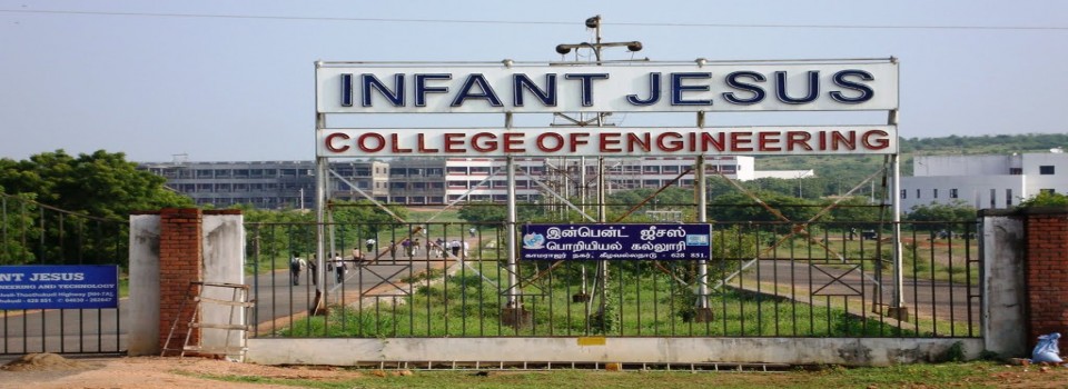 Infant Jesus College of Engineering_cover