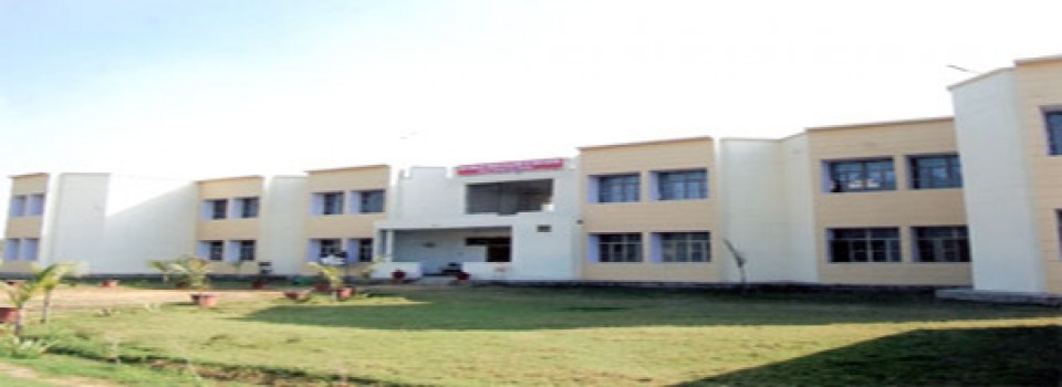 Nrb College of Education_cover